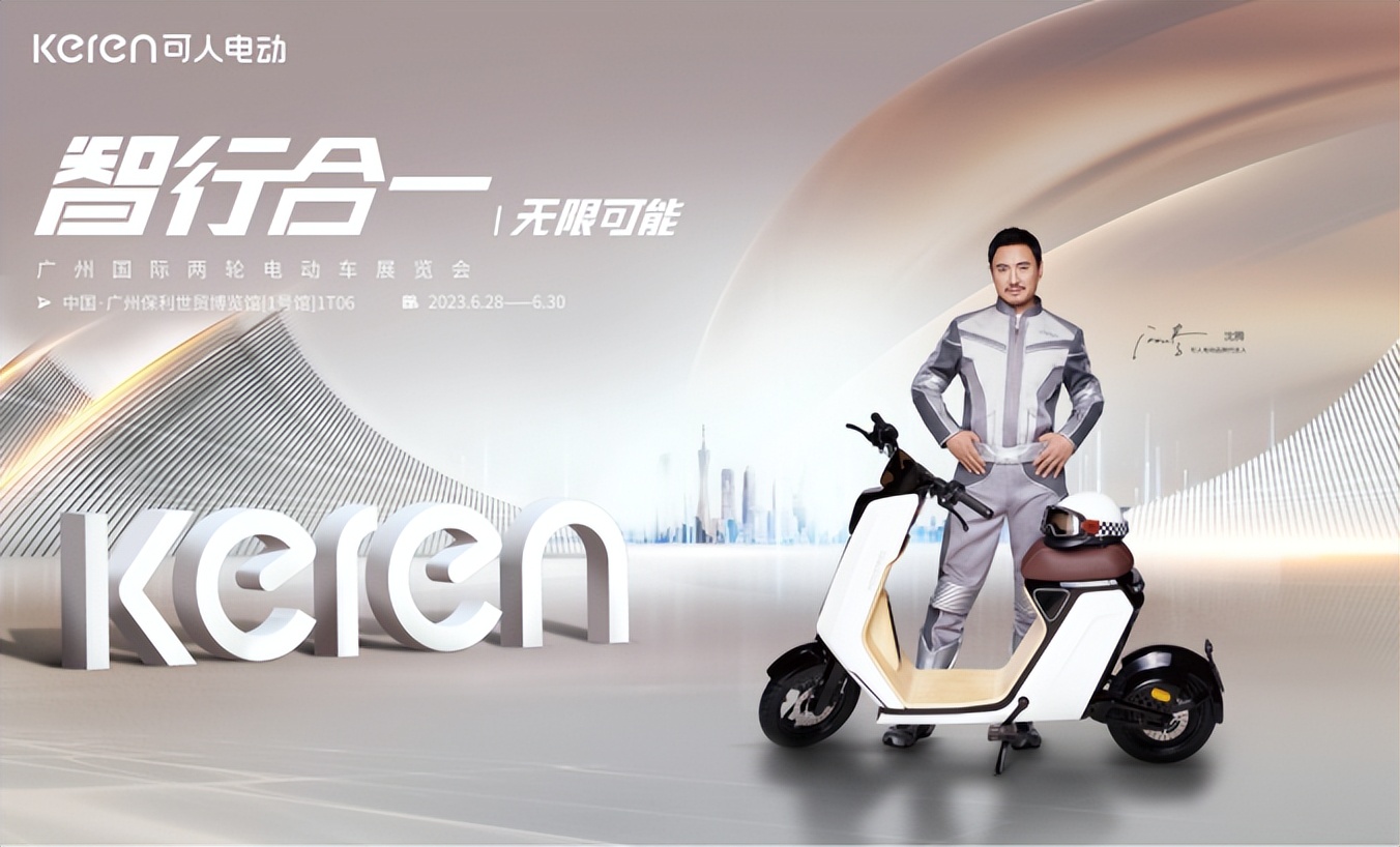 电动车雅迪今日报价,爱玛新日雅迪电动车哪个好