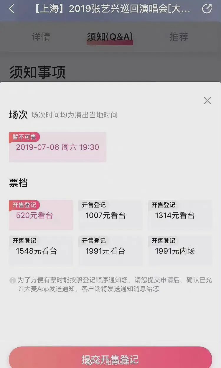 10骞村悗鐨別xo,鍗佸勾鍚巈xo杩樹細缁х画绔欏湪鑸炲彴涓婂悧