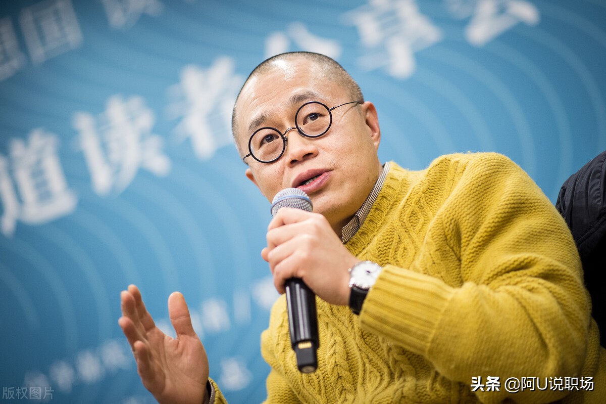 梁文道讲正能量,梁文道谈修养