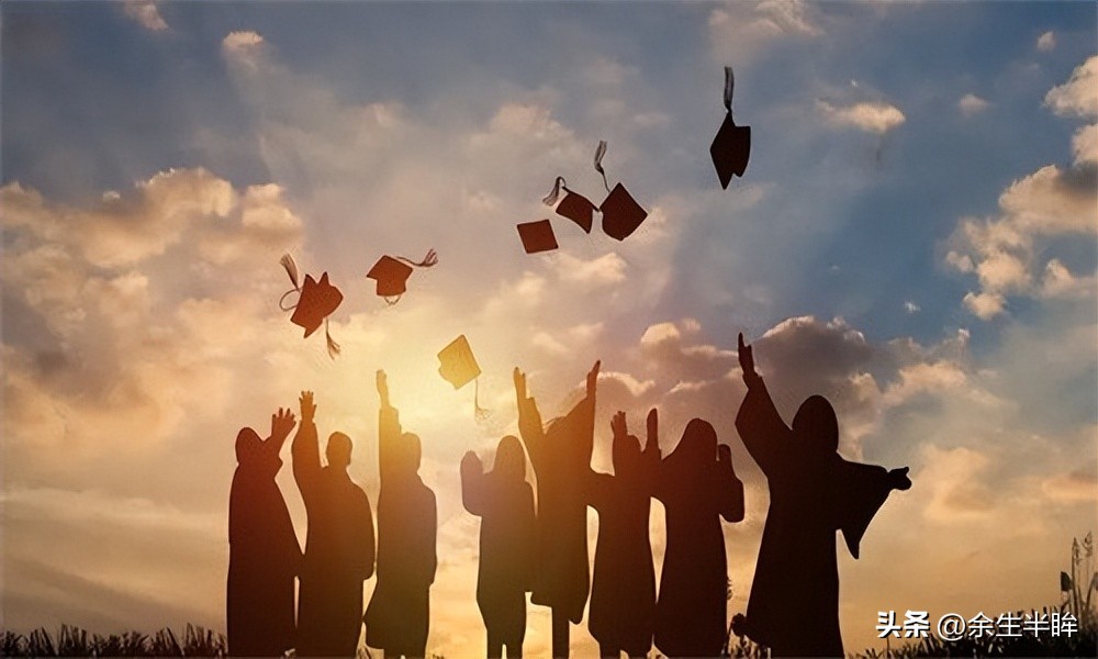 法硕法学考研难度排名一览表,法律硕士法学考研院校排名