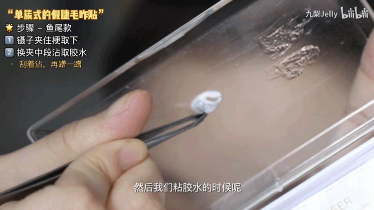 女生为了变美到底有多假动漫版,女生为了变美做整容手术