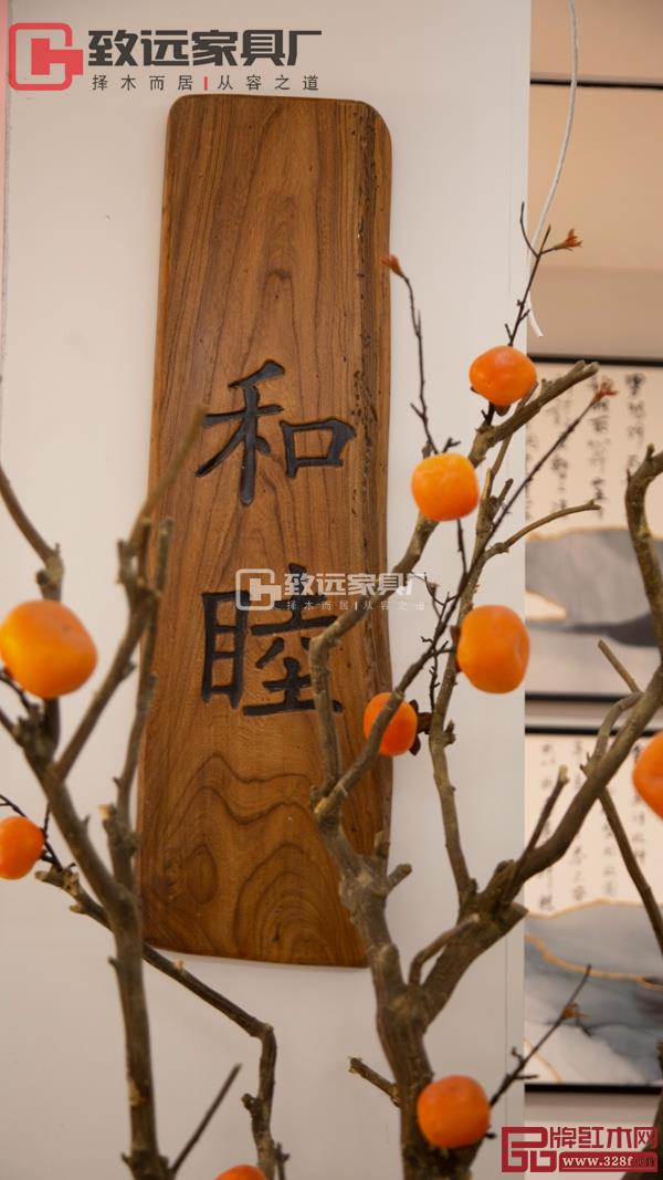 致远老榆木家具厂家直销,致远老榆木家具纯手工制作