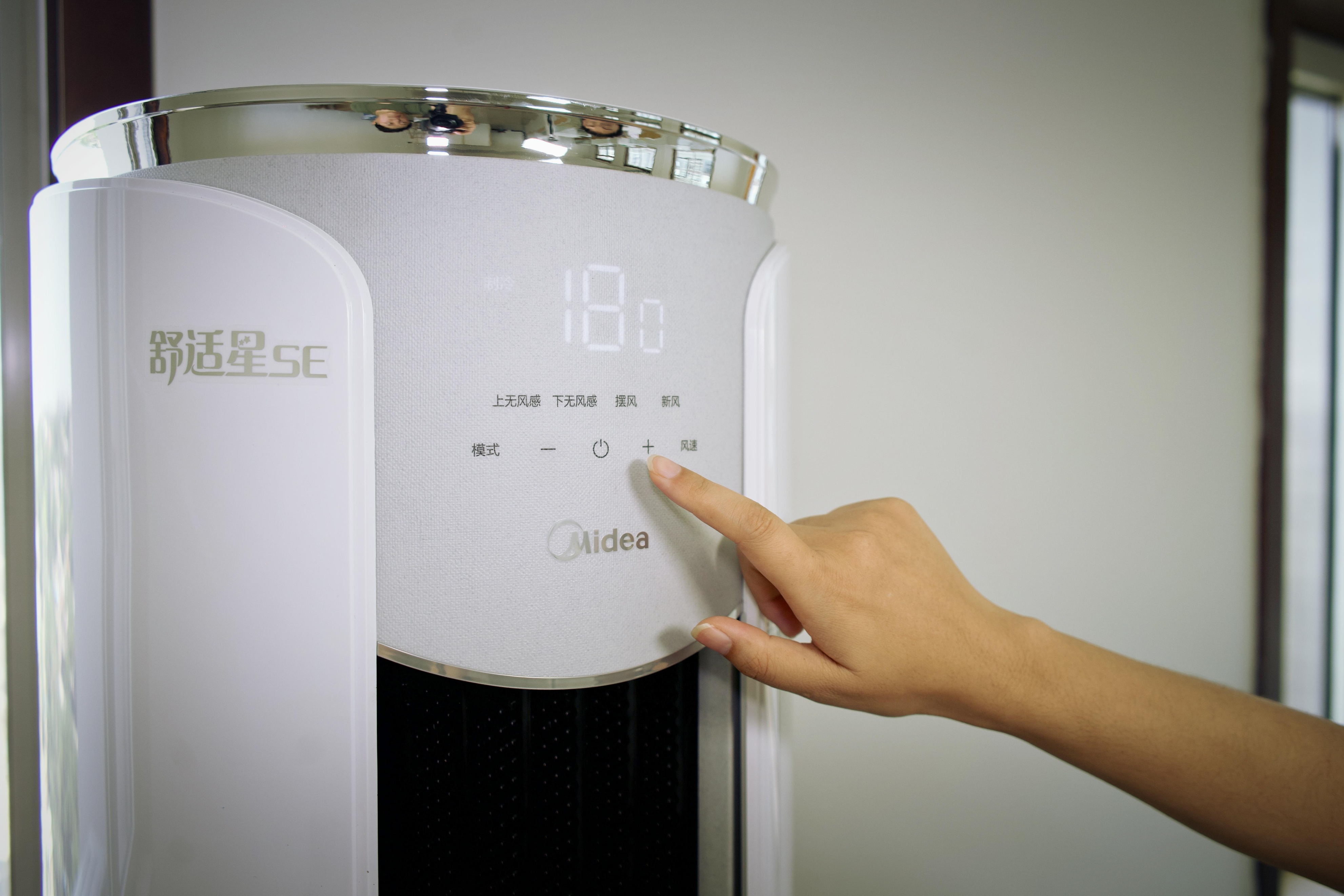 美的新风无风感空调好吗,美的空调舒适星无风感新风讲解
