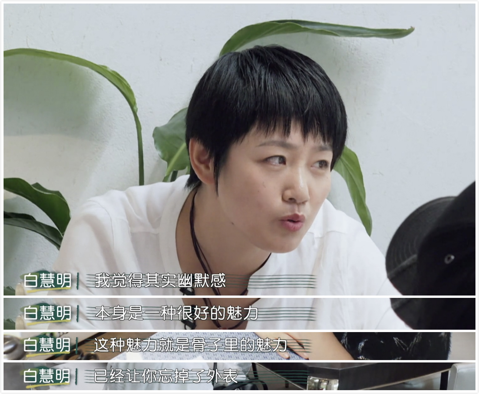 于谦和他的师傅同台谈论郭德纲,于谦假笑男孩