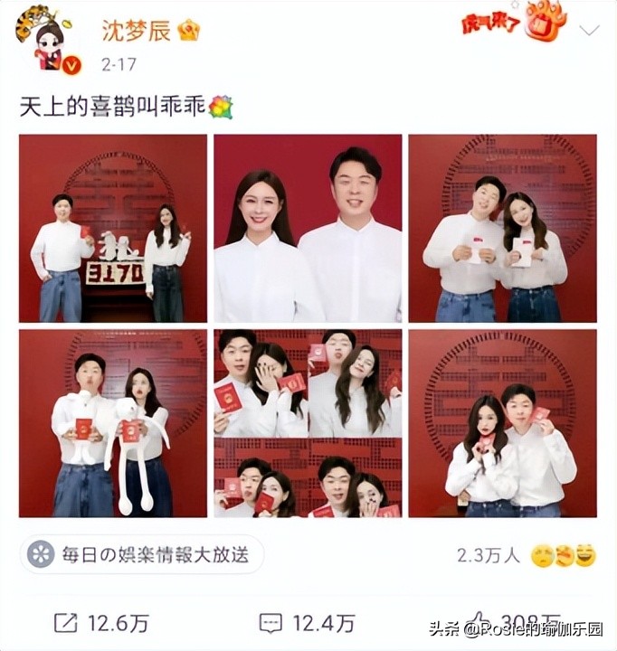 海涛瘦身30斤太励志，没时间运动如何减肥？办公室4步练