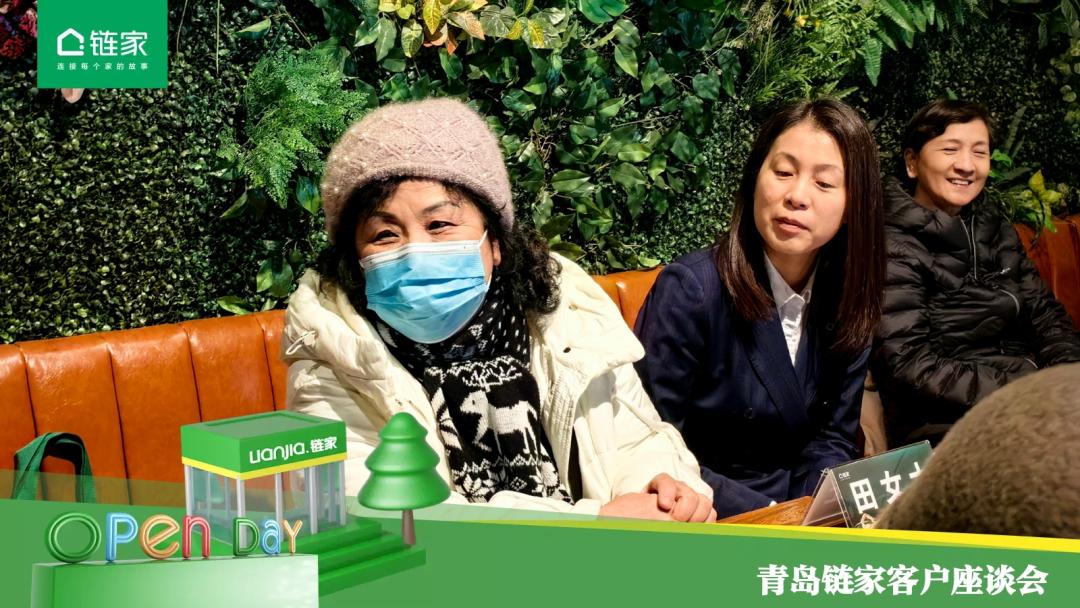 买房该选择链家还是小中介,链家买房真的有前途吗