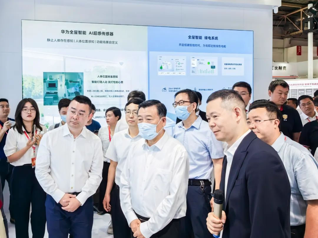 华为全屋智能亮相住博会,华为住博会展区