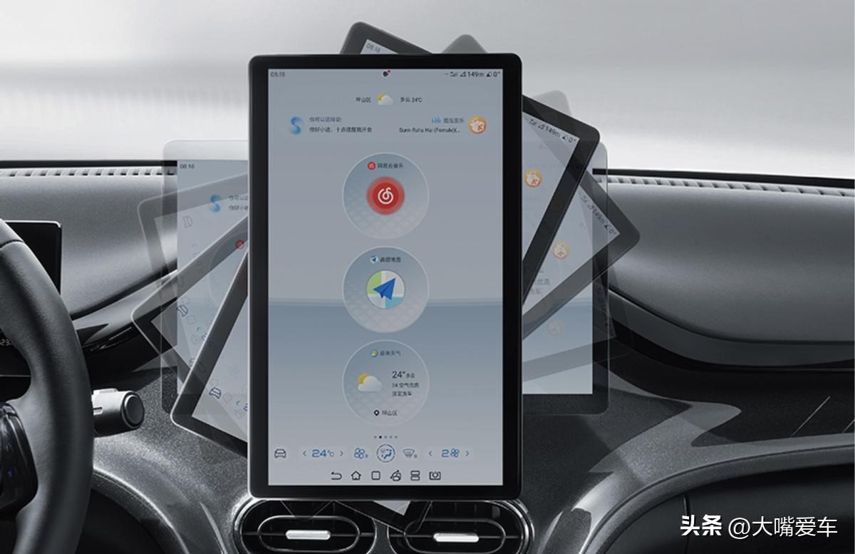 2023款比亚迪e2升级版,2023款比亚迪驱逐舰