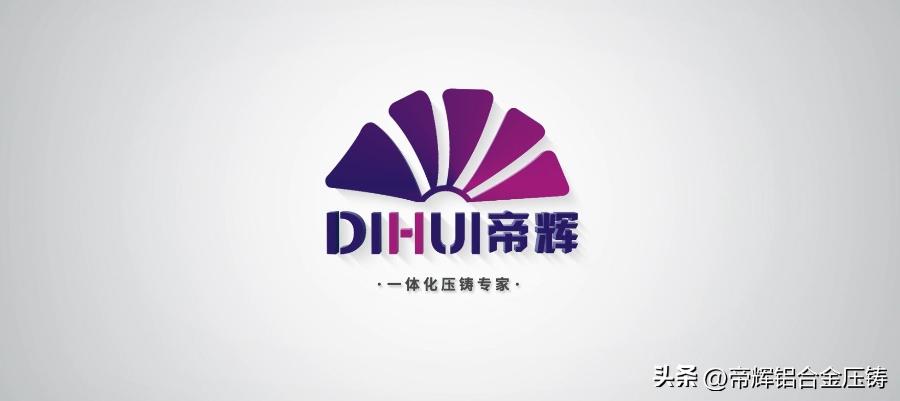 同样模具批量生产就是好吗,同一模具冲压产品不一样