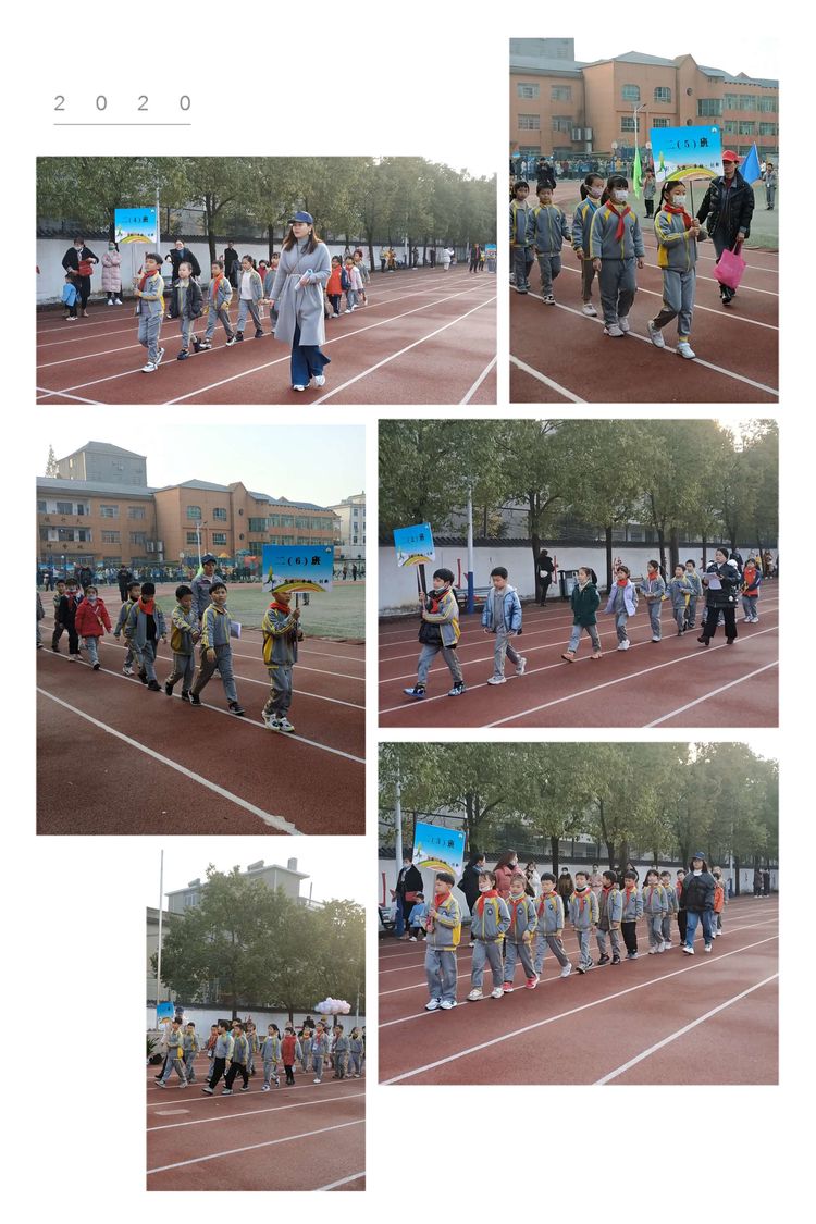 2021阳光体育田径运动会,阳光体育运动会200米