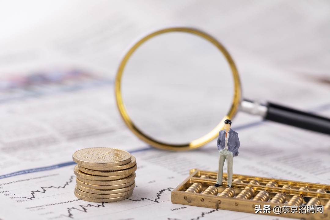 外国人在日本买房怎么付款,外国人在日本购房房产税