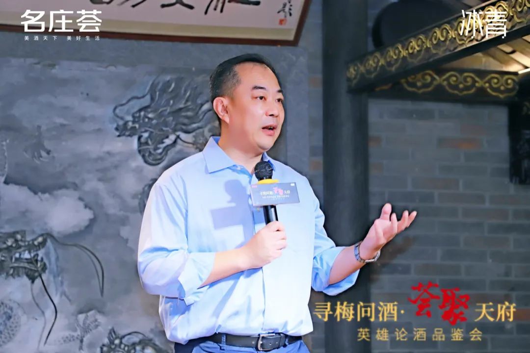 莆田冰青12度青梅果酒350ml,冰青青梅果酒官方旗舰店推荐