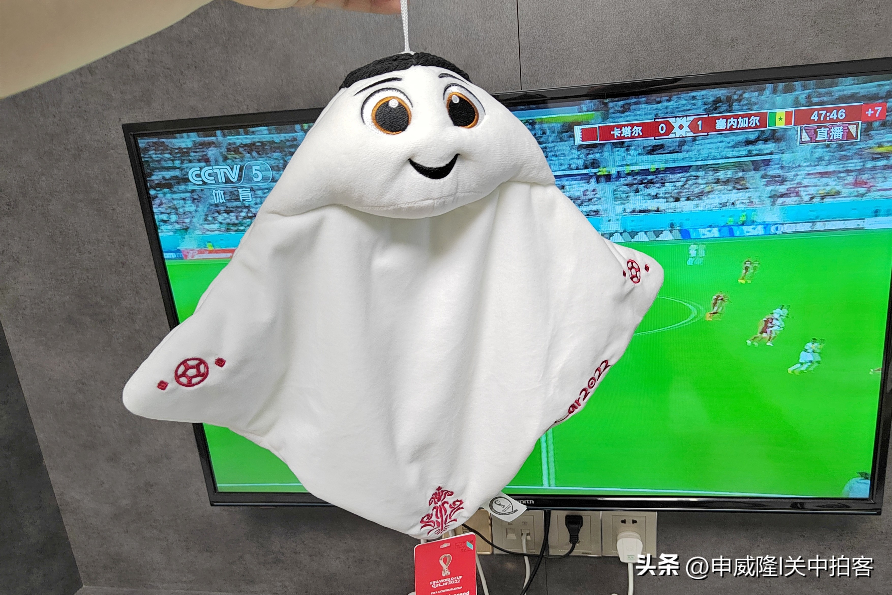 申威隆,申威隆考古