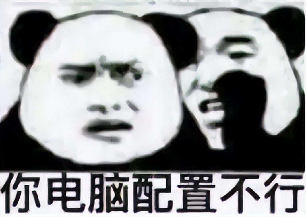 剑三有多经典,剑三14年