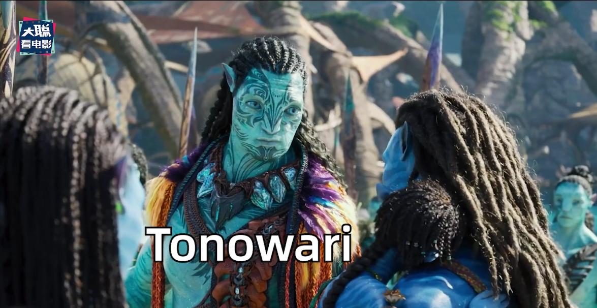 阿凡达2曝光全新中文海报及预告,外网曝阿凡达2预告