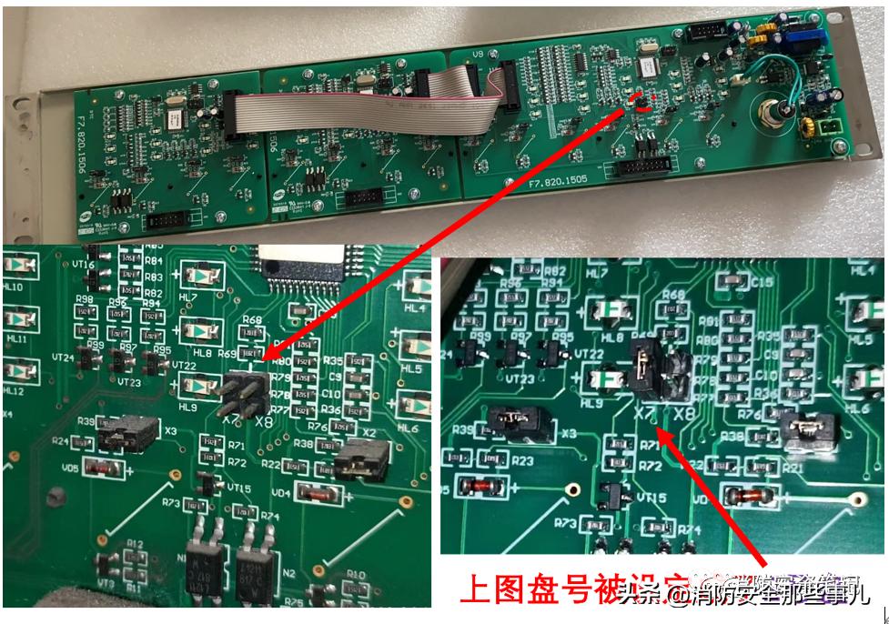 多线盘控制原理图,多线终端器原理