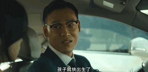 黑暗荣耀里妍珍直发采访片段,黑暗荣耀妍珍哪一集被女二发现