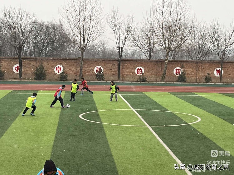 小学足球社团活动掠影,足球社团活动内容