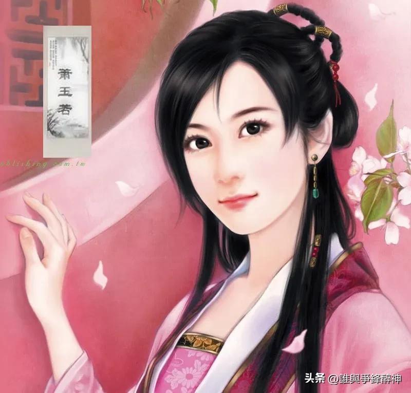 【极品家丁】大小姐萧玉若:一个让三哥都难以征服的女神！