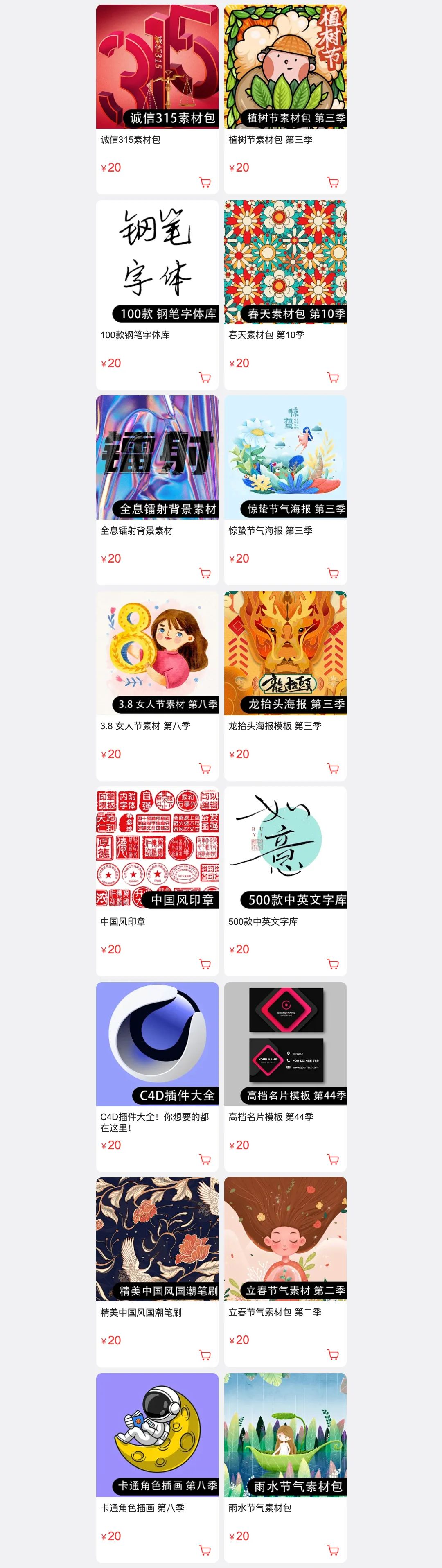 ps线条辅助插件,ps辅助线插件精准高效堪称神器