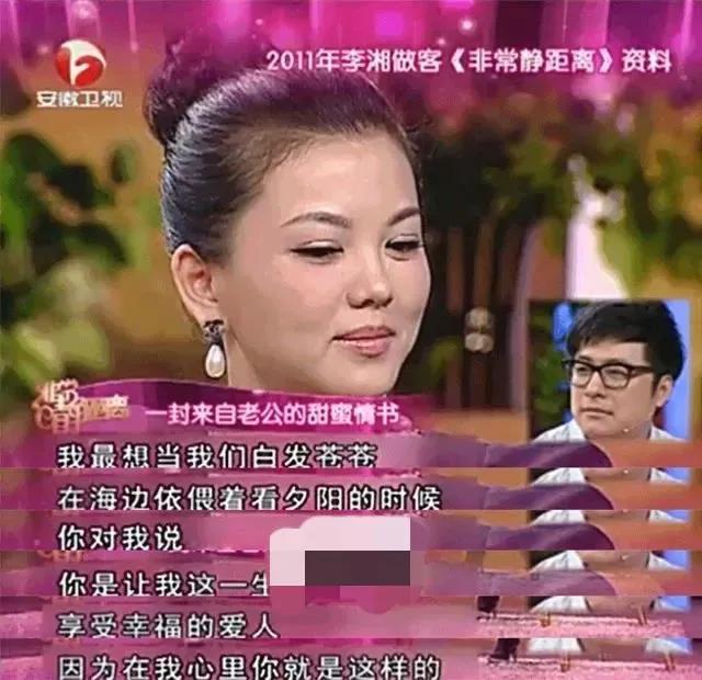 王岳伦官宣离婚后秒删,王岳伦离婚声明