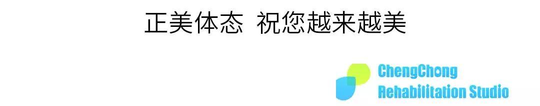 眼窝凹陷自我矫正训练,眼窝凹陷眼珠凸出训练