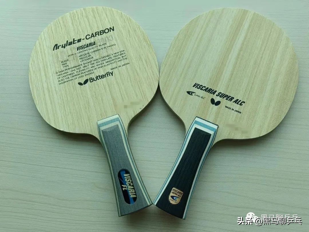 汕头市*级A**选手球板配置（202304）