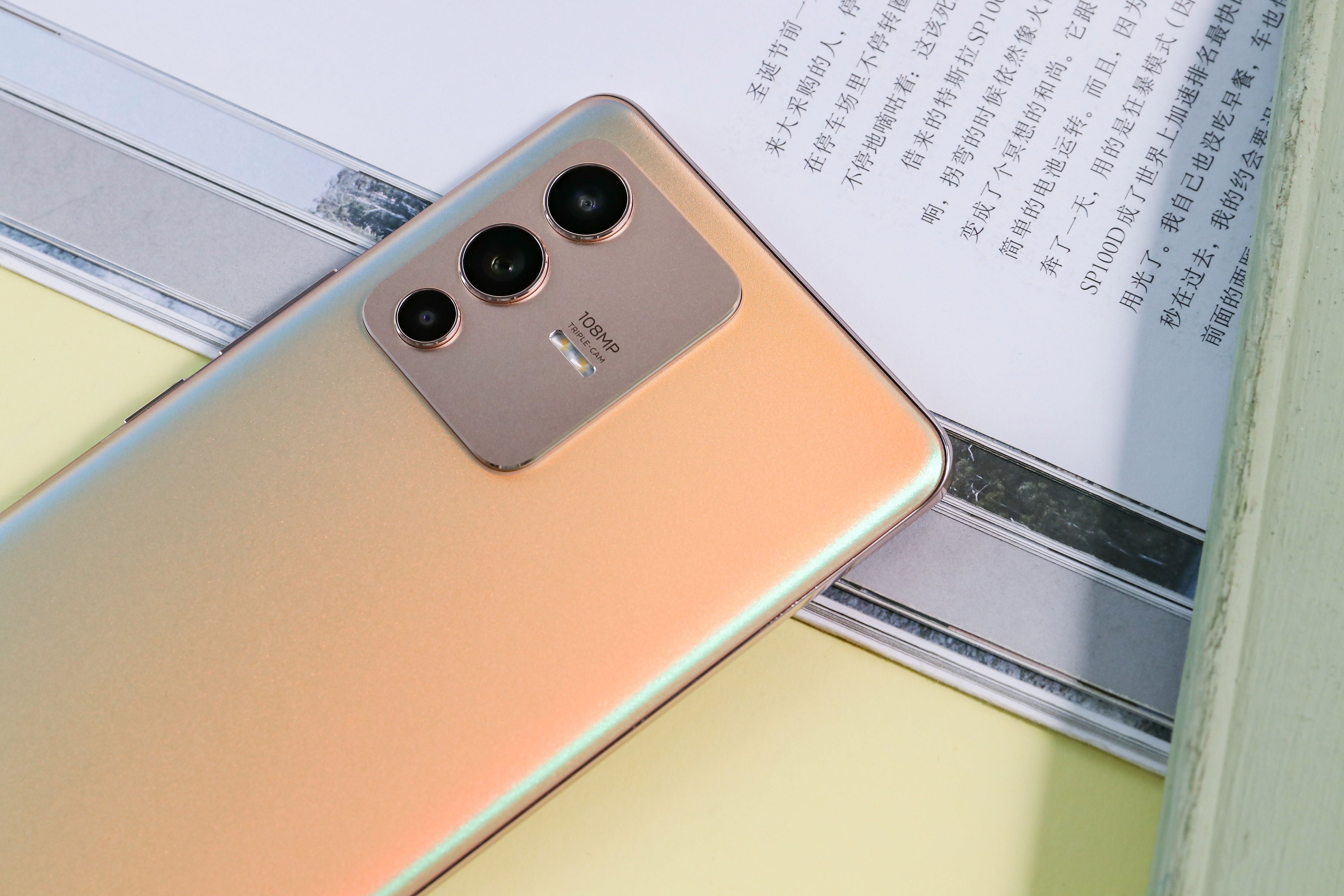 不被现有认知框架束缚,vivos12pro和opporeno7pro