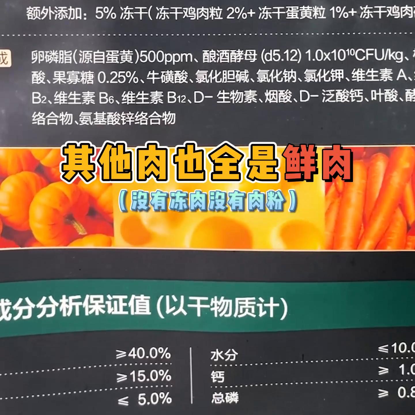 5月百人体验官报告来啦!真实测评真实反馈,不打广告说真...