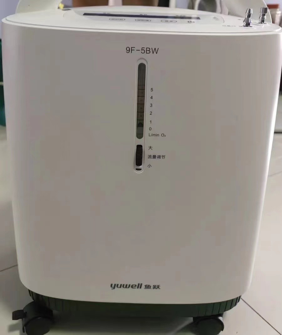 制氧机值不值得买,几十元的制氧机有用吗