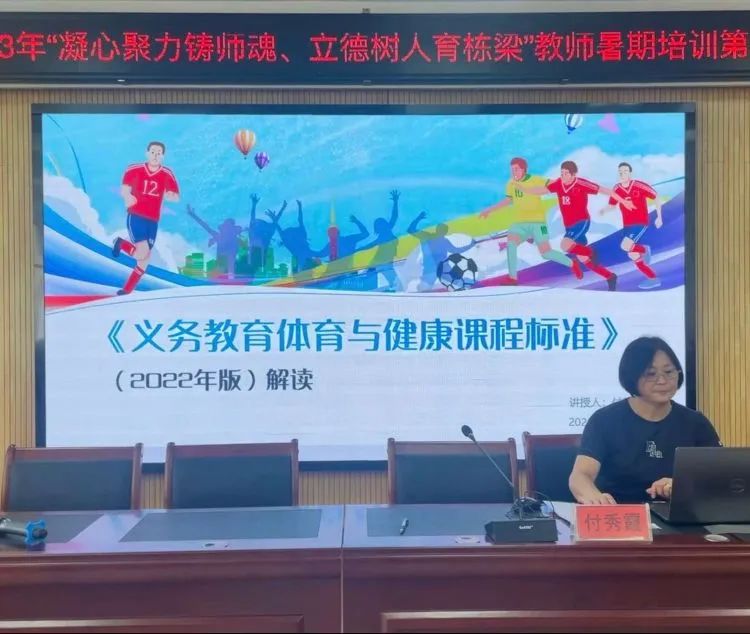 鍙屼簤娲诲姩鎬荤粨瀛︽牎,鍙屼簤宸ヤ綔鍔ㄥ憳鏆ㄥ煿璁細