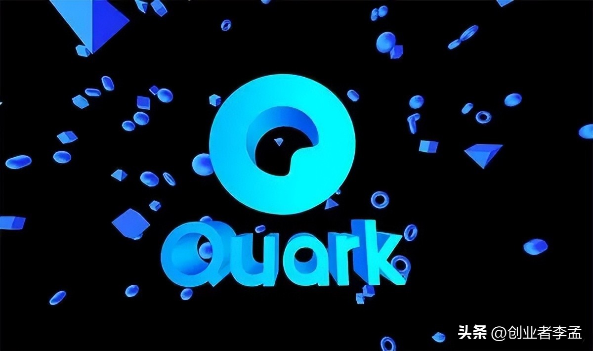 夸克浏览器是谷歌内核吗,夸克浏览器和chrome