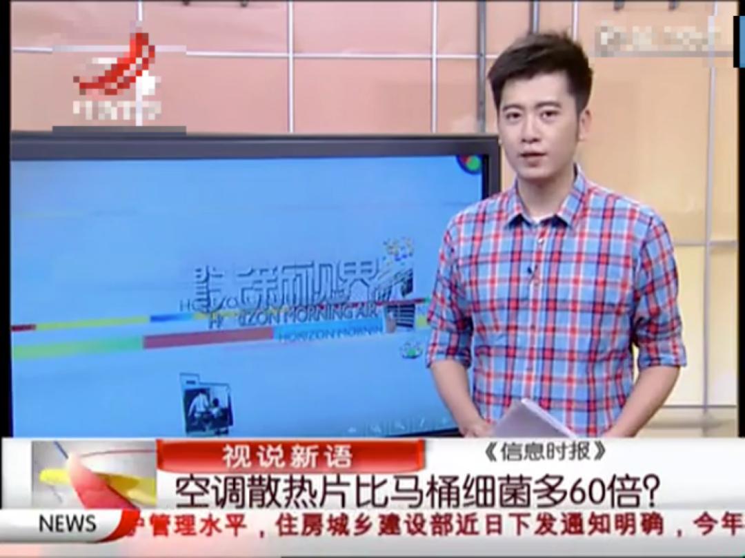 厨房装空调使用感受,厨房需不需要装风暖