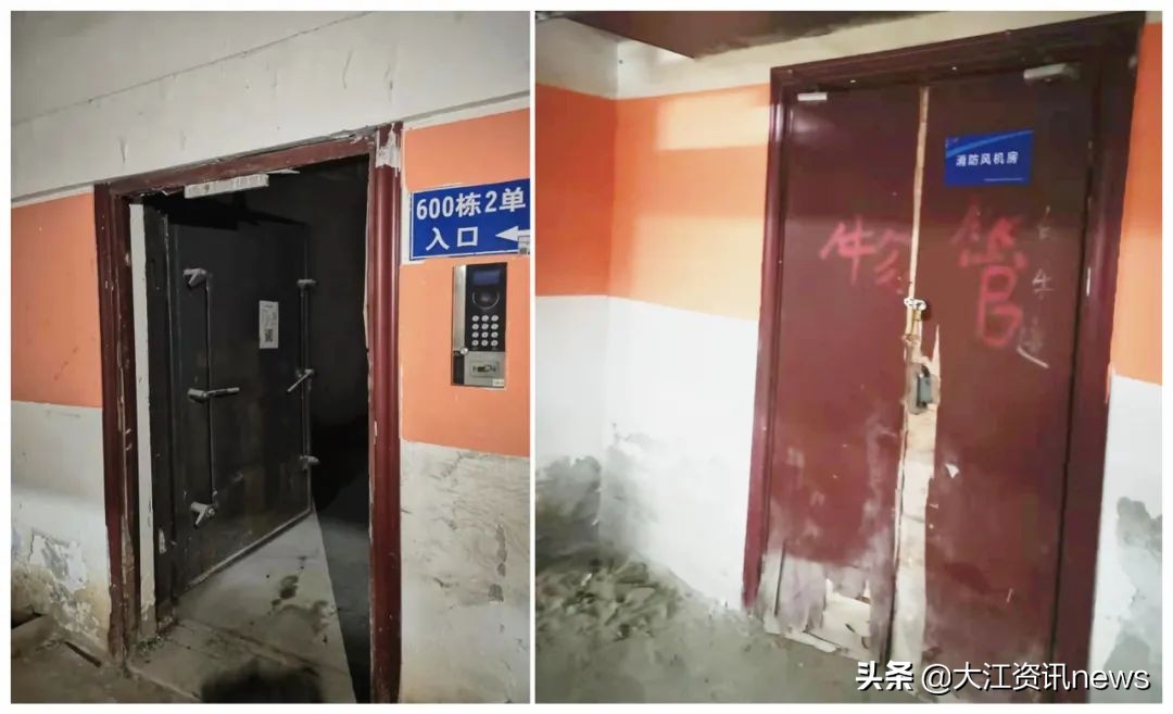 芜湖物业大整治风暴来袭,芜湖物业整治首家清退