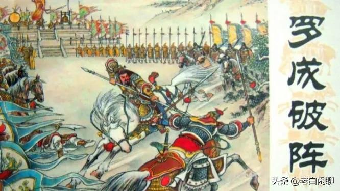 隋唐演义英雄好汉排名与结局,隋唐演义中英雄好汉的排名