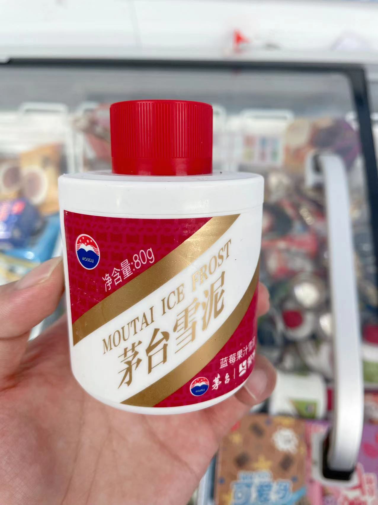 用你的一张照片配一段话,用张照片配段语录