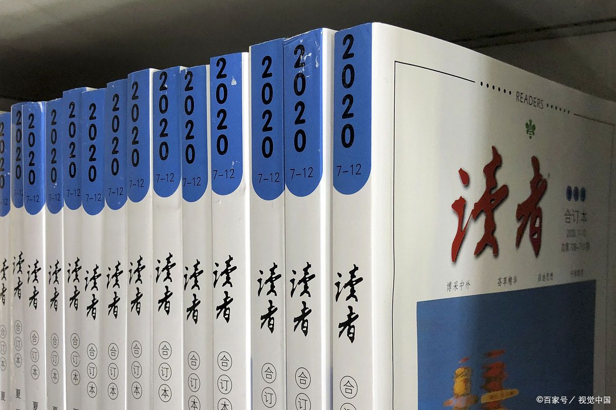 回忆自己的读书经历作文450字,回忆自己的读书经历简短