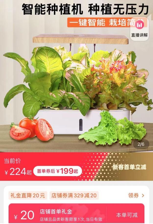 隔离期间囤货清单,疫情隔离囤货攻略