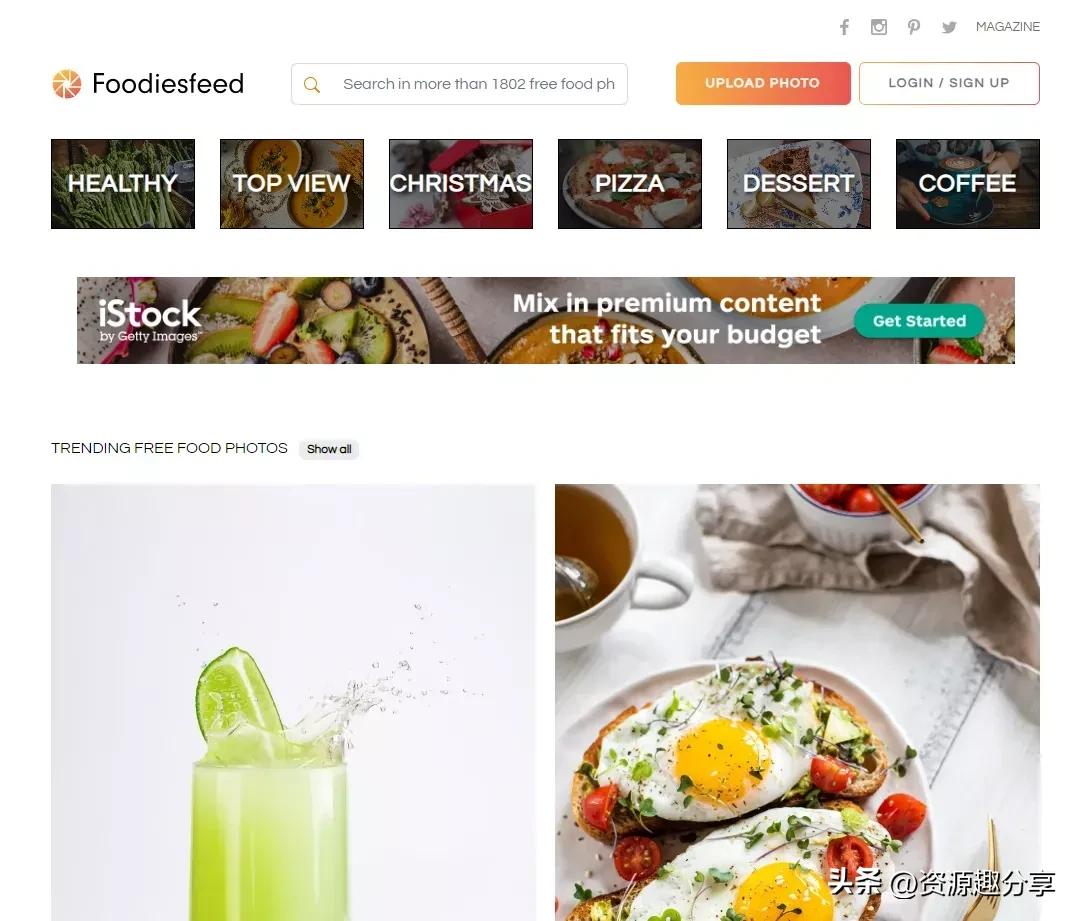 学生上班族实用神器分享,一款学生党上班党也可用的软件