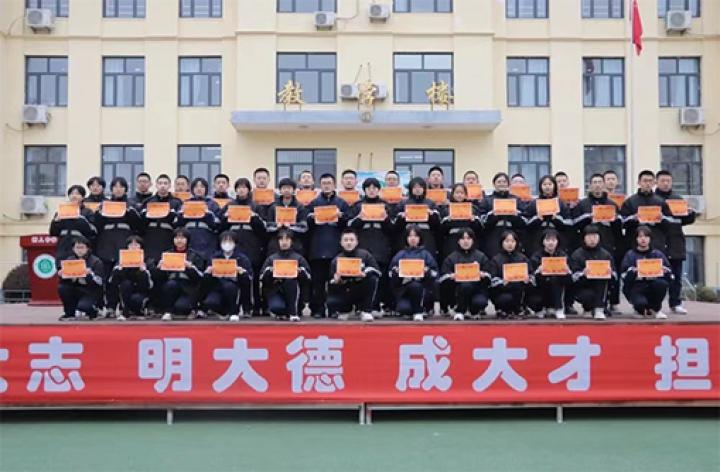 树人高级中学2024招生简章,郑州树人中学招生简章