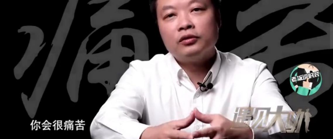 何小鹏互联网造车思维,何小鹏劝退新造车创业者