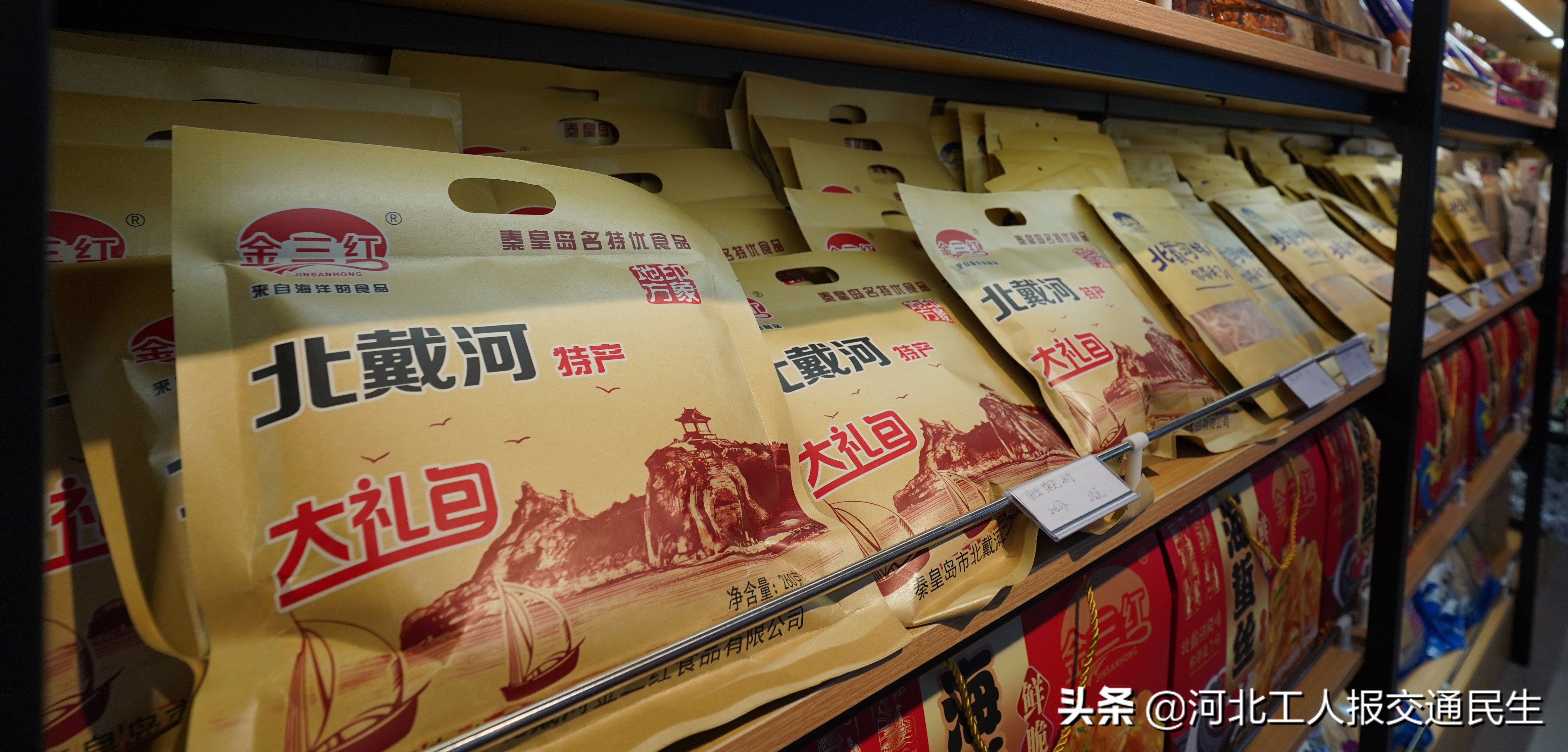 暑期高速出行保障安全,高速公路春节服务保畅