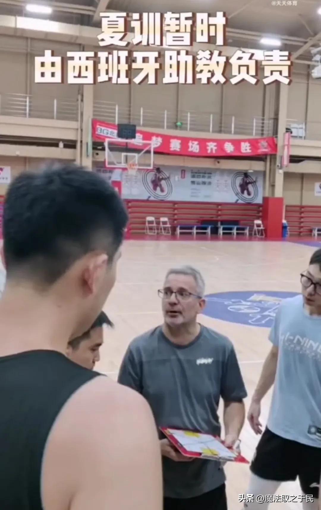 关于杨毅引起的热议,杨毅北控最新信息