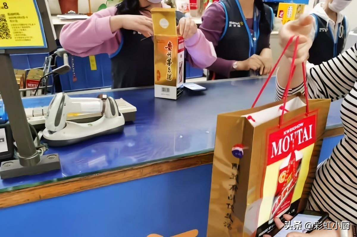 同样是白酒茅台凭什么卖上千元,同样茅台价格为什么不一样