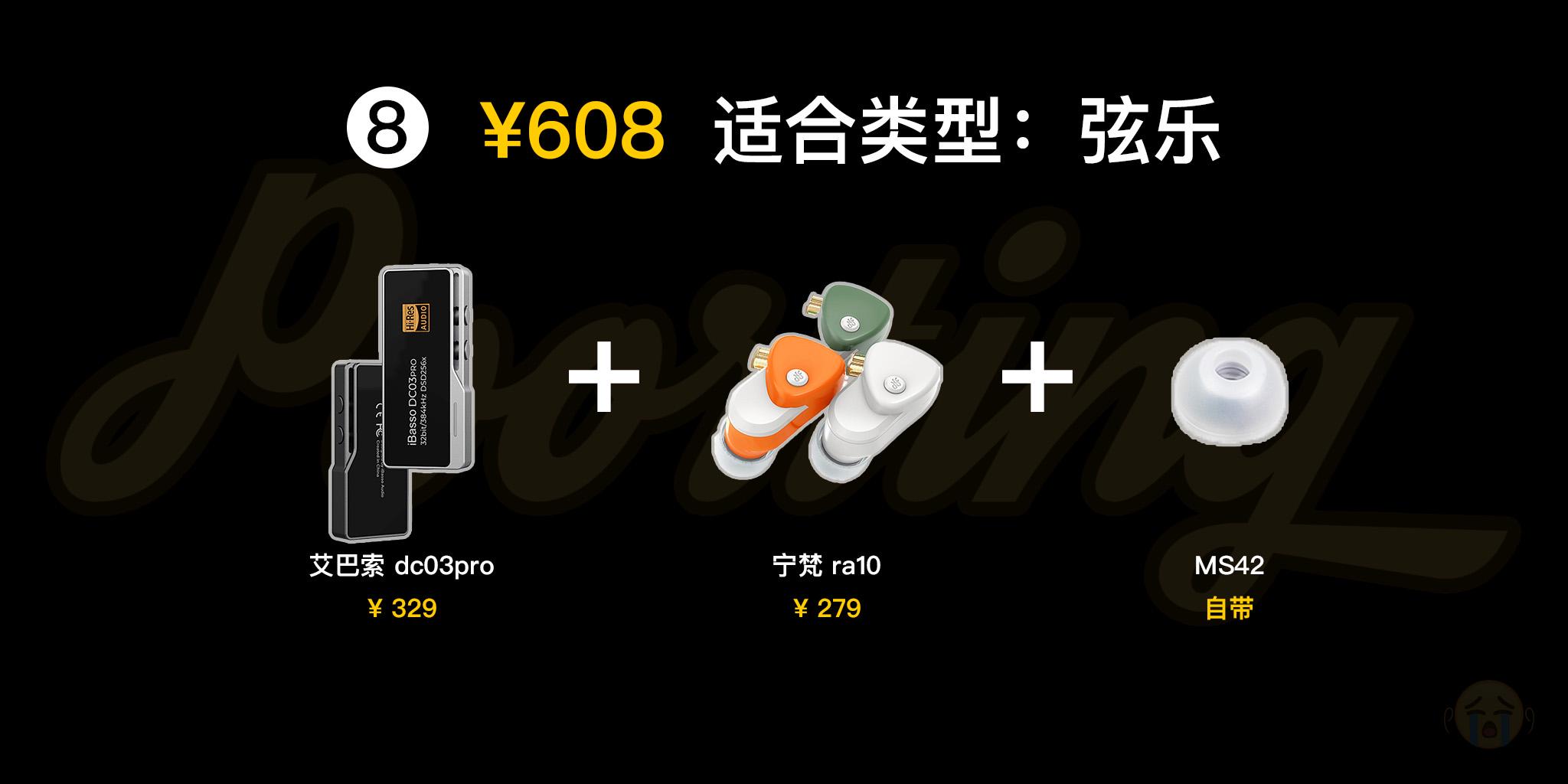 头戴耳机推荐2023排行榜前十名,2023专业录歌耳机推荐