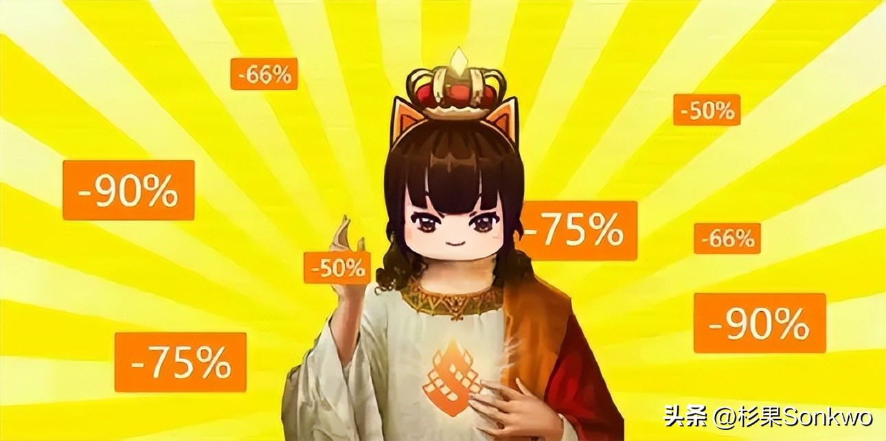 杉果冬促最后一天！仁王2¥137P4G豪华版¥89，史低游戏大汇总