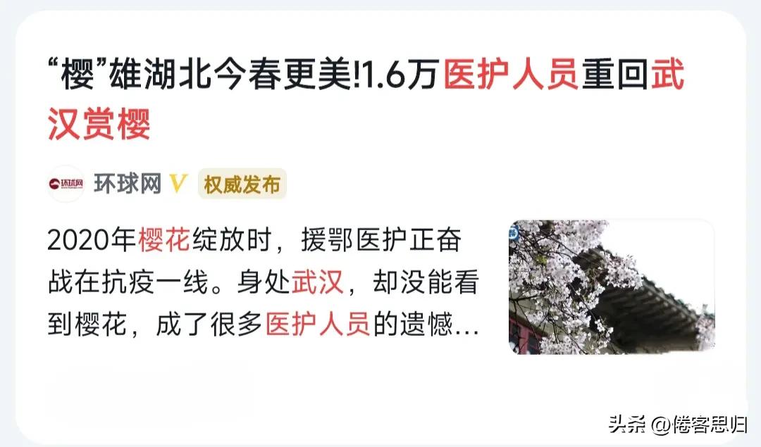 盘点一下那些PK淄博烧烤不战而败的城市都有哪些“心酸”理由