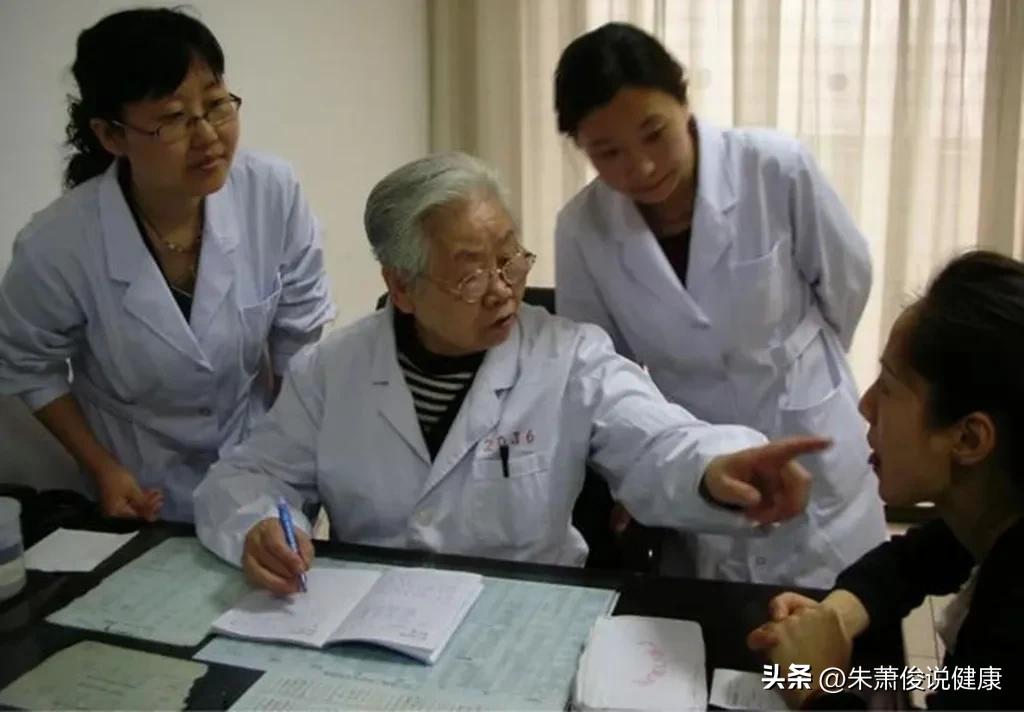 首都国医名师王珂,首都国医名师李光荣