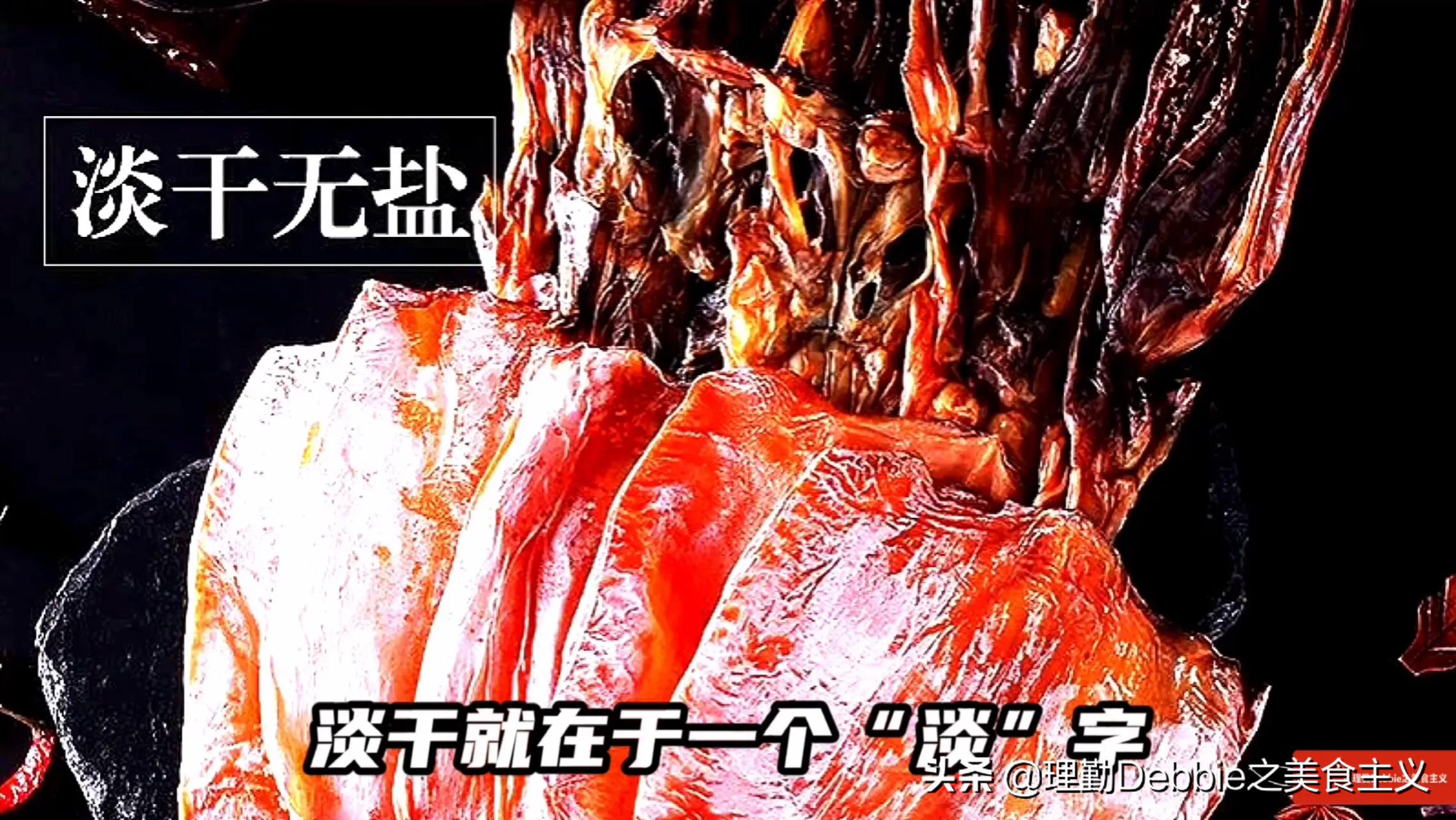 如何泡发干墨鱼和干鱿鱼,干鱿鱼不用碱还有什么办法泡开