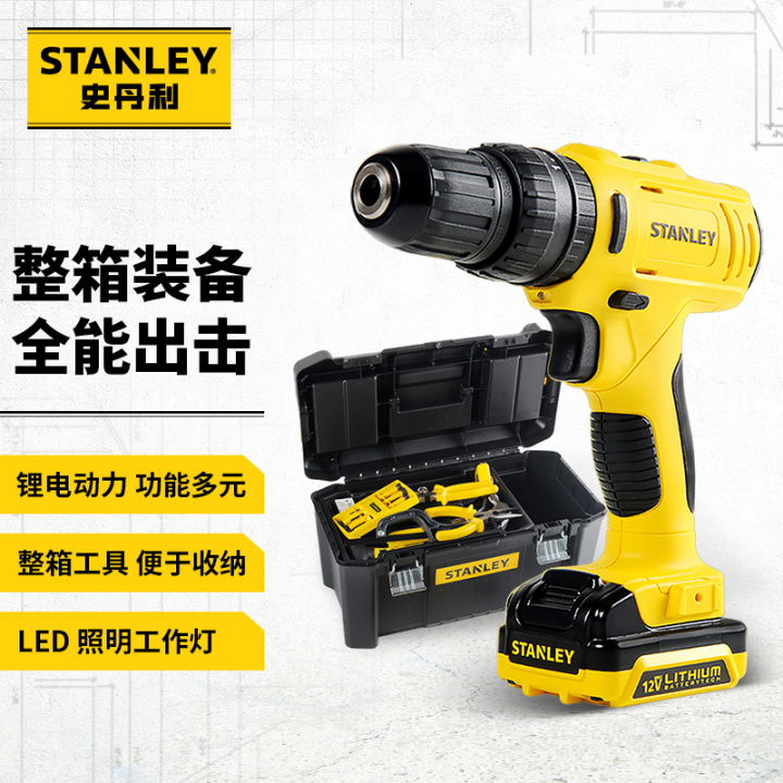 电锤电钻家用冲击钻220v多功能,冲击钻电钻电锤家用选哪个